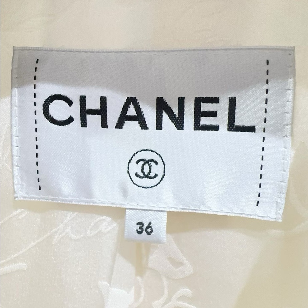 Authentic Chanel Cream Jacket with Colorful Accents - Picture 4 of 6